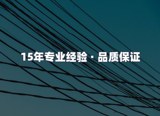 工业除尘器设备展示
